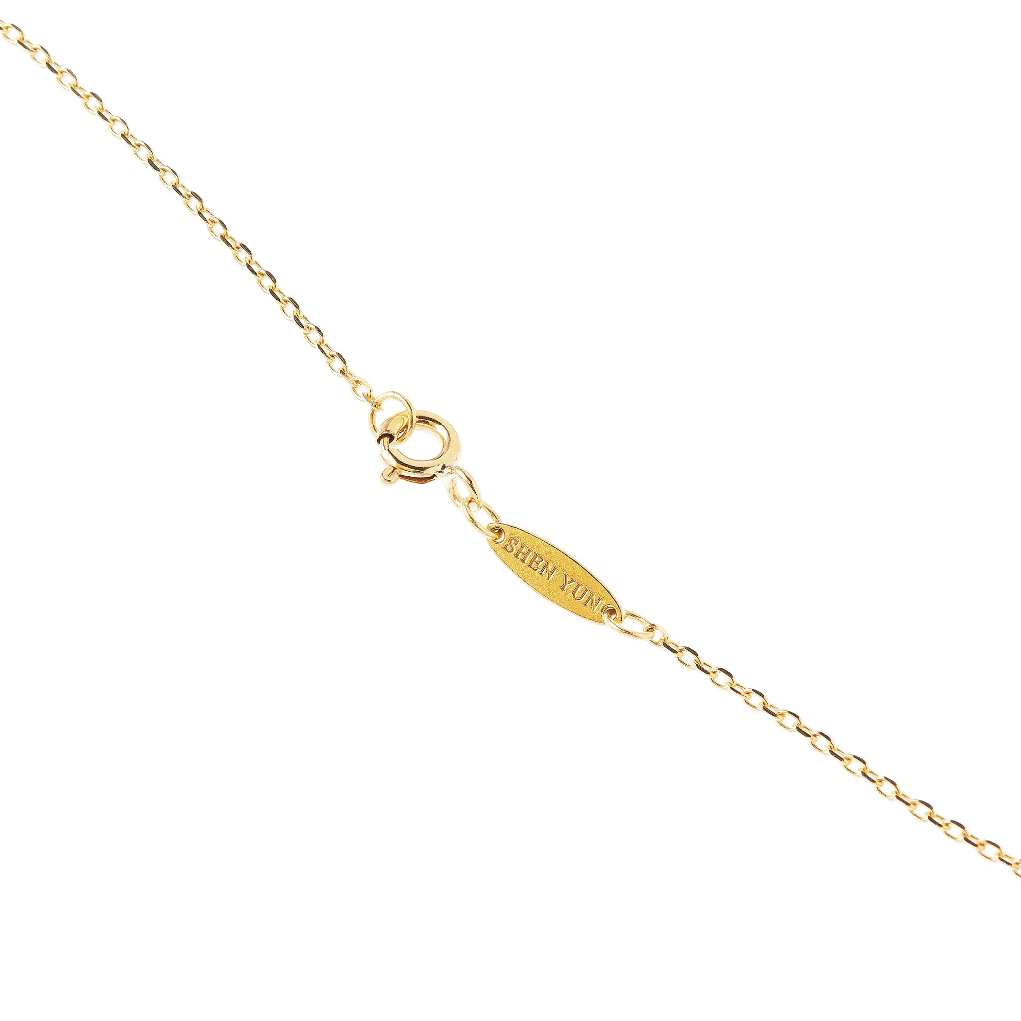 Diamond Cut Cable Chain 18kt Yellow Gold